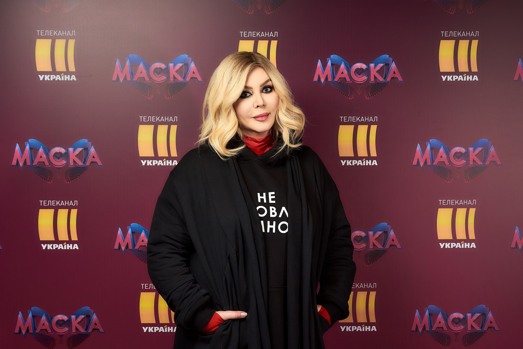 Божественна особистість: хто виграв у шоу &quot;Маска&quot; і як пройшов фінал (фото і відео)